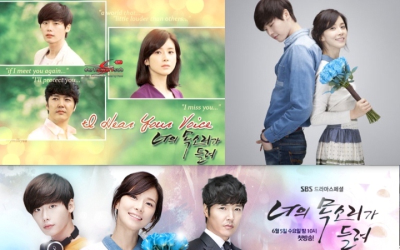 download drama i can hear your voice sub indonesia